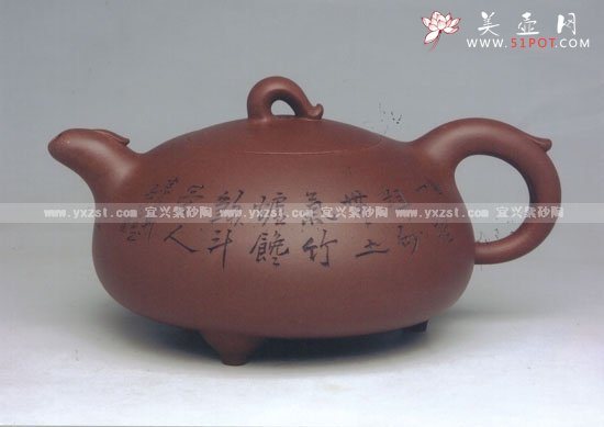 紫砂壶图片：玉凤雨林壶 - 宜兴紫砂壶网