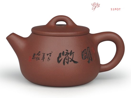 紫砂壶图片：小石瓢 - 宜兴紫砂壶网