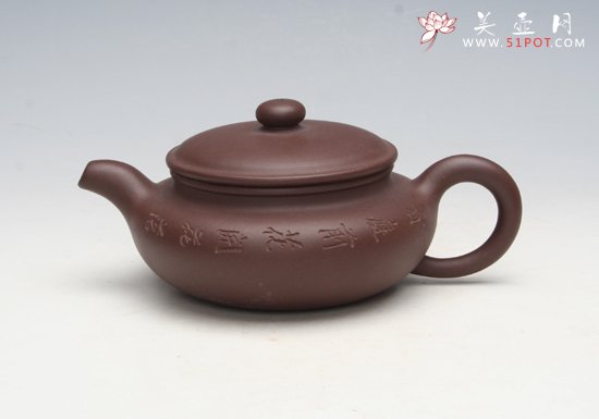 紫砂壶图片：全手工扁福 - 宜兴紫砂壶网