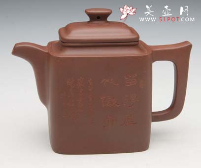 紫砂壶图片：明月方壶 - 宜兴紫砂壶网