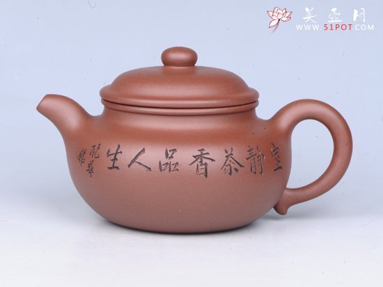 紫砂壶图片：仿古 作者：范其华 - 宜兴紫砂壶网