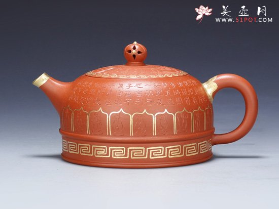 紫砂壶图片：禅心 - 宜兴紫砂壶网