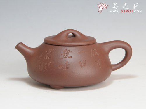 紫砂壶图片：石瓢 - 宜兴紫砂壶网