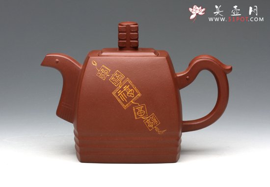 紫砂壶图片：青玉四方 - 宜兴紫砂壶网