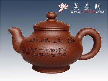 紫砂壶图片：宫灯 - 宜兴紫砂壶网