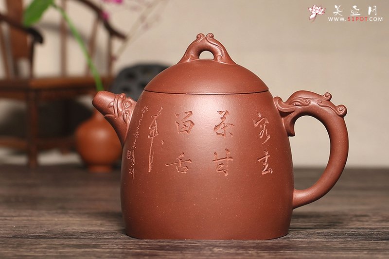 紫砂壶图片：巨龙秦权 - 宜兴紫砂壶网