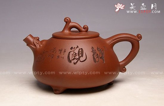 紫砂壶图片：如意石瓢 - 宜兴紫砂壶网