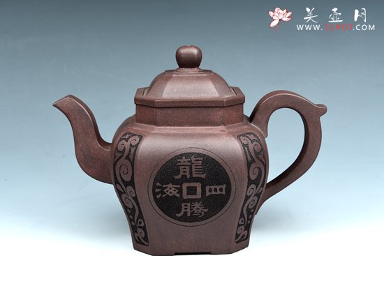 紫砂壶图片：龙腾四海 - 宜兴紫砂壶网