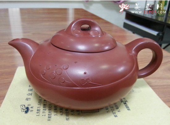 紫砂壶图片：紫气东来 - 宜兴紫砂壶网