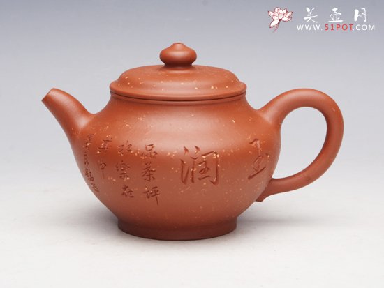 紫砂壶图片：玉润 - 宜兴紫砂壶网