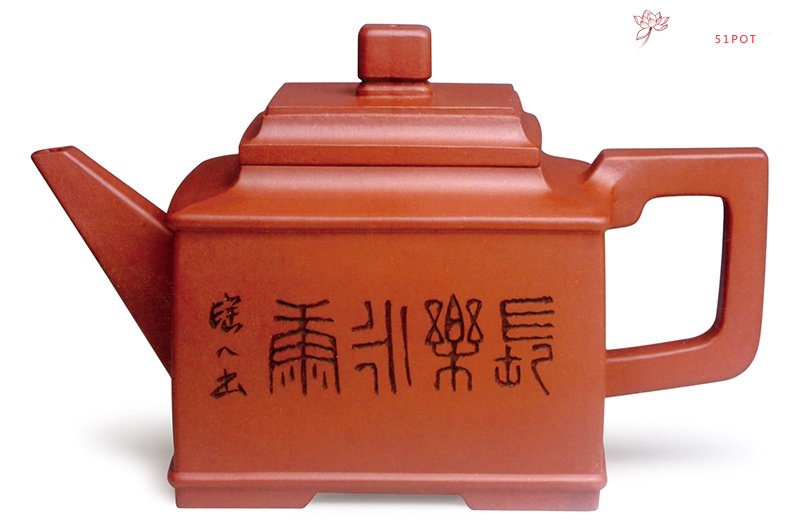 紫砂壶图片：砥柱壶 - 宜兴紫砂壶网