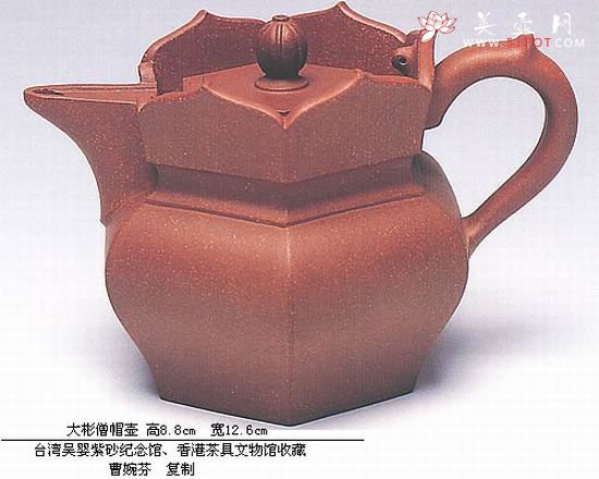 紫砂壶图片：大彬僧帽壶 - 宜兴紫砂壶网