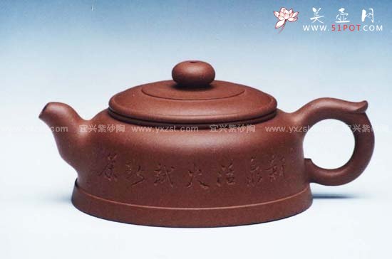 紫砂壶图片：汉中壶 - 宜兴紫砂壶网