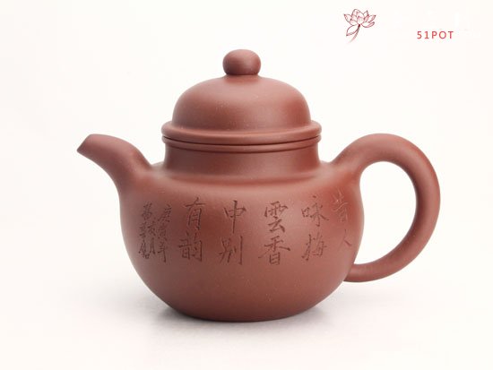 紫砂壶图片：掇球 作者：范其华 - 宜兴紫砂壶网