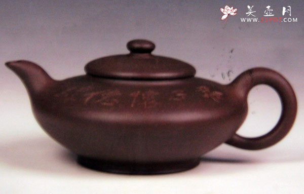 紫砂壶图片：新书扁 - 宜兴紫砂壶网