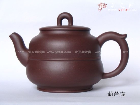 紫砂壶图片：葫芦壶 - 宜兴紫砂壶网