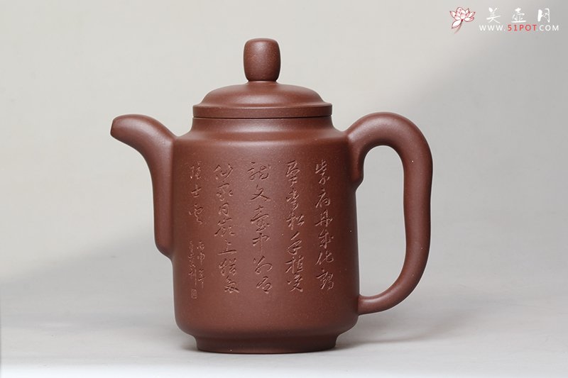 紫砂壶图片：集思 - 宜兴紫砂壶网