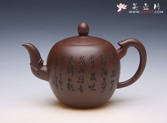 紫砂壶图片：IMG_0607 - 宜兴紫砂壶网