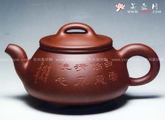 紫砂壶图片：石瓢 - 宜兴紫砂壶网