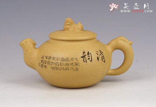 紫砂壶图片：祥瑞原矿段泥 - 宜兴紫砂壶网