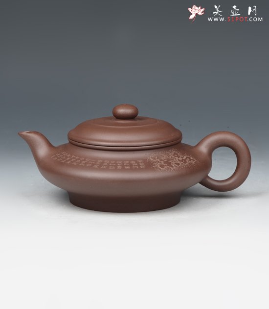 紫砂壶图片：DSC_0926 - 宜兴紫砂壶网