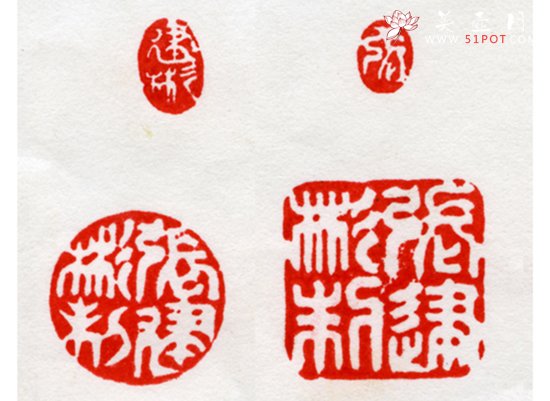 紫砂壶图片：章 - 宜兴紫砂壶网