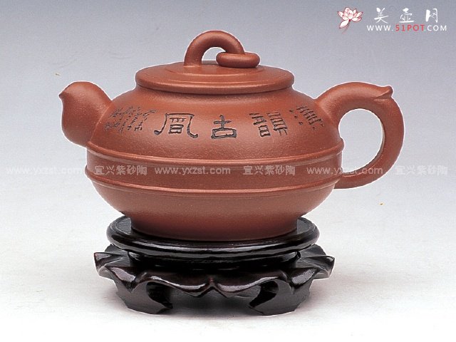 紫砂壶图片：汉风壶 - 宜兴紫砂壶网