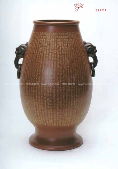 紫砂壶图片：千禧千寿双耳瓶 - 宜兴紫砂壶网