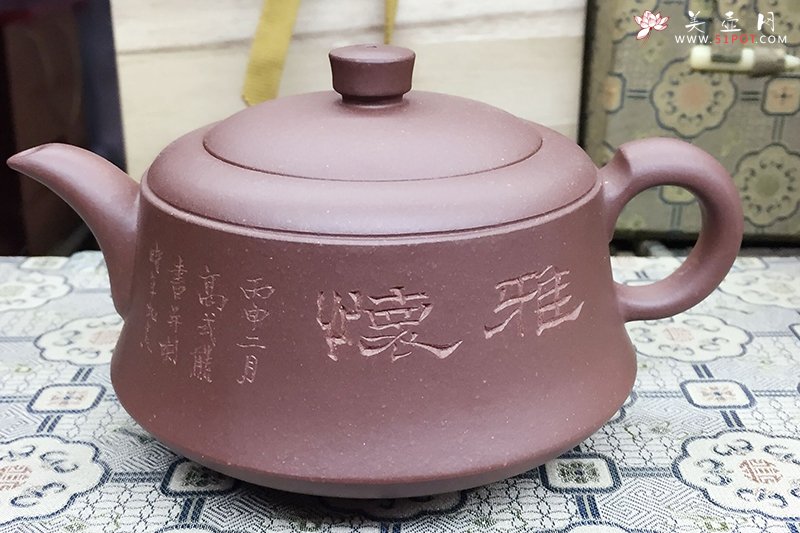 紫砂壶图片：雅怀 - 宜兴紫砂壶网