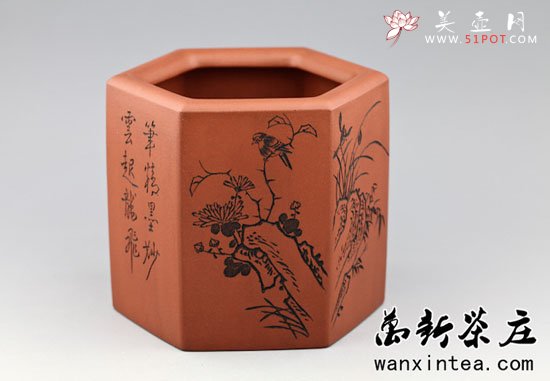 紫砂壶图片：[笔桶](雕刻花草） - 宜兴紫砂壶网