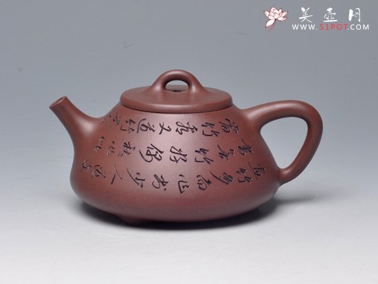 紫砂壶图片：子冶石瓢 - 宜兴紫砂壶网