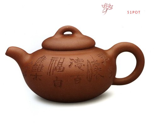 紫砂壶图片：秦权桥梁唐燕萍 - 宜兴紫砂壶网