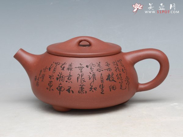 紫砂壶图片：石瓢 - 宜兴紫砂壶网