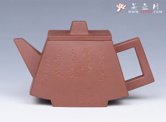 紫砂壶图片：汉风 9800元 - 宜兴紫砂壶网