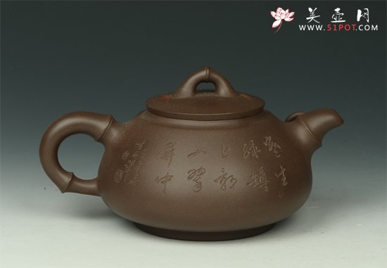 紫砂壶图片：竹福 - 宜兴紫砂壶网