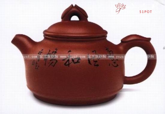 紫砂壶图片：十拿九稳 - 宜兴紫砂壶网