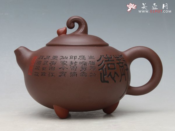 紫砂壶图片：滴水壶 - 宜兴紫砂壶网