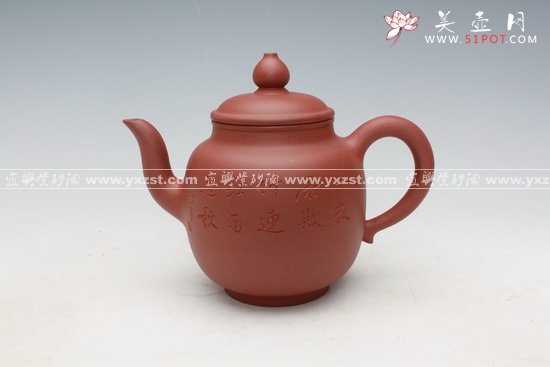 紫砂壶图片：仕女 - 宜兴紫砂壶网