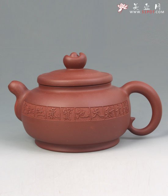 紫砂壶图片：纳福迎祥 - 宜兴紫砂壶网