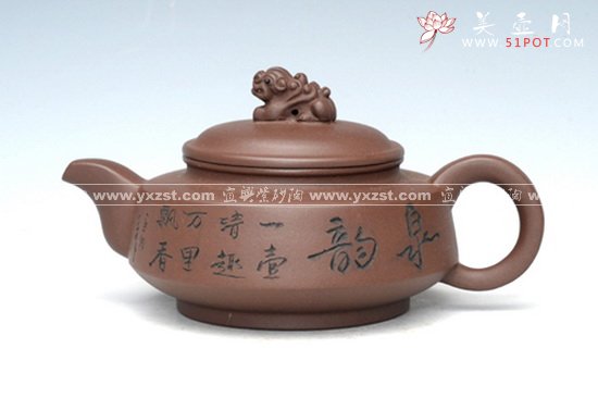 紫砂壶图片：扁狮 - 宜兴紫砂壶网
