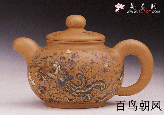 紫砂壶图片：百鸟朝凤 - 宜兴紫砂壶网