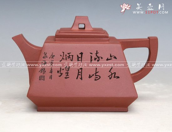 紫砂壶图片：吉方 - 宜兴紫砂壶网