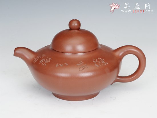 紫砂壶图片：华颖 - 宜兴紫砂壶网