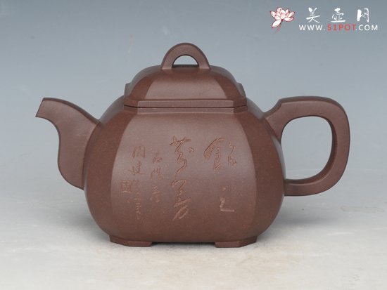 紫砂壶图片：四平八稳 - 宜兴紫砂壶网