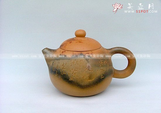 紫砂壶图片：残阳 - 宜兴紫砂壶网