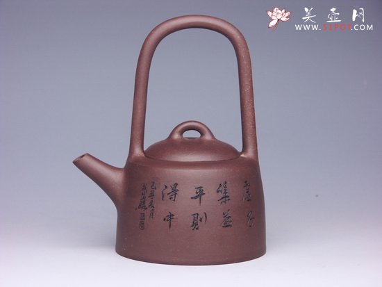 紫砂壶图片：曼生提梁（反） - 宜兴紫砂壶网