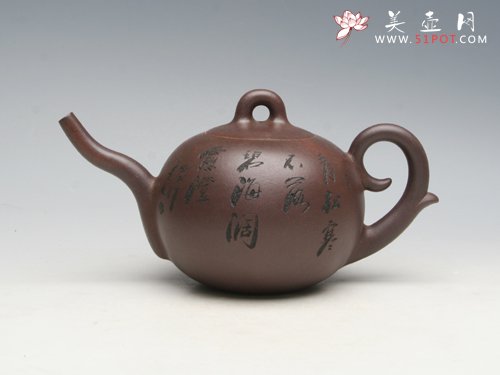 紫砂壶图片：陶乐（全手工） - 宜兴紫砂壶网