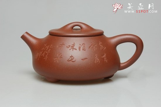 紫砂壶图片：景舟石瓢 - 宜兴紫砂壶网