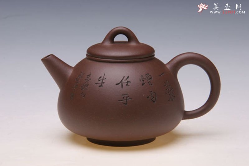 紫砂壶图片：陶乐 - 宜兴紫砂壶网