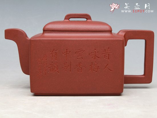 紫砂壶图片：亚明四方 全手工 - 宜兴紫砂壶网